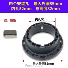 Magnet Block Holder Outer 85mm Inner 52mm Height 32mm with Small Magnet Block & 4 Installation Holes for Electric Tool Turret Magnet Block Holder Outer 85mm Inner 52mm Height 32mm with Small Magnet Block & 4 Installation Holes for Electric Tool Turret