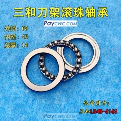 Turret bearing Outer-65mm Inner-45mm Thickness-14mm for LD4B-6163 Turret Turret bearing Outer-65mm Inner-45mm Thickness-14mm for LD4B-6163 Turret