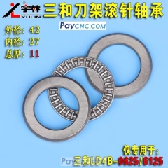 Turret bearing Outer-42mm Inner-27mm Thickness-11mm for LD4B-0625 and LD4B-6125 Turrets YULIN Turret bearing Outer-42mm Inner-27mm Thickness-11mm for LD4B-0625 and LD4B-6125 Turrets YULIN